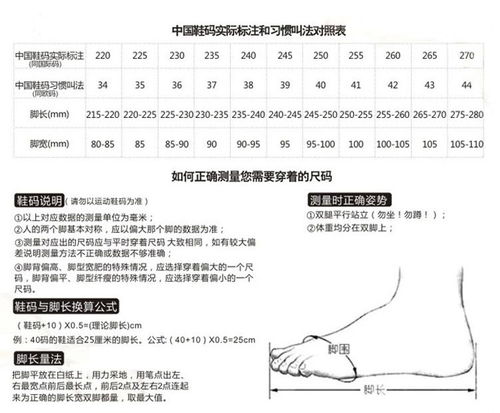 男鞋2021新款春夏季休闲运动鞋男士网面透气潮流学生跑鞋